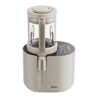 美的 安睡低音降噪 1.75L 全自动破壁机