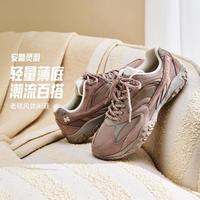 安踏 灵羽丨轻质薄底休闲鞋女鞋春秋透气潮流芭蕾风舒适百搭运动鞋女鞋