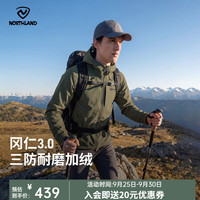 诺诗兰 软壳衣26新款户外防泼水防风耐磨徒步登山软壳外套 纯黑色 180