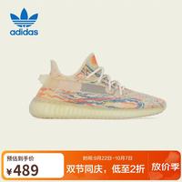 adidas Original阿迪达斯三叶草中性YEEZY BOOST 350 V2 MX 休闲鞋 GW3773 36 GW3773 38