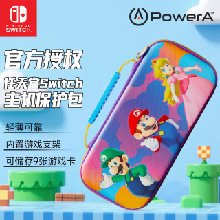 宅家玩乐：PowerA 任天堂官方授权 switch收纳包 switch保护包 NS1 oled/lite收纳 坚固防摔抗压 马里奥英雄保护盒