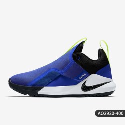 NIKE Ambassador XI 男子篮球鞋 AO2920