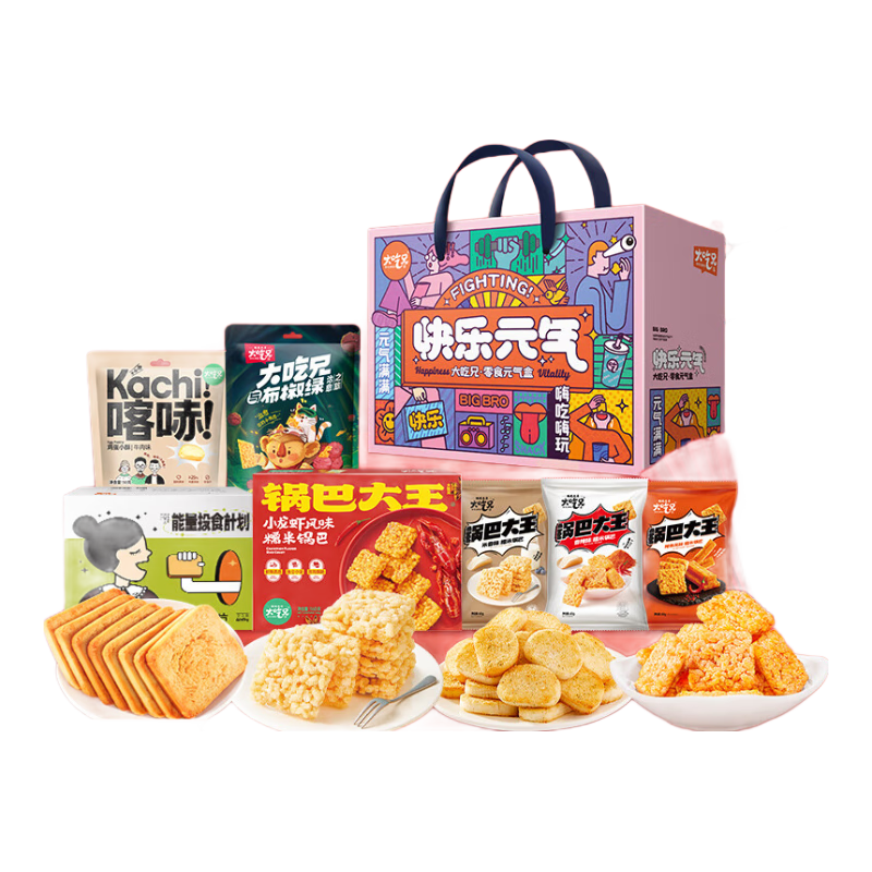 粮悦 大吃兄零食大礼包 元气礼盒装980g1箱