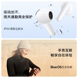vivo TWS Air3 Pro 入耳式真无线蓝牙耳机