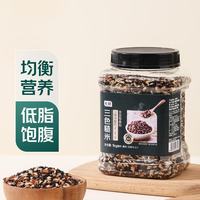 七鲜 三色糙米 1kg