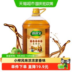道道全 小榨工艺 5L 菜籽油