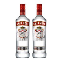 88VIP:SMIRNOFF 红牌伏特加基酒 700ml*2瓶