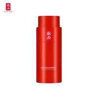 羽西 全新灵芝水30ml 护肤品赠品爽肤水化妆水补水改善暗沉生日礼物