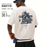 百亿补贴：FPA 速干透气山系撞色印花短袖