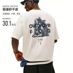 FPA 速干透气山系撞色印花短袖
