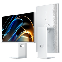 未来视野 RV200ProMax 27英寸5K双模显示器