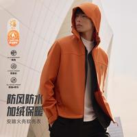 国家补贴：安踏 大地之壳2.0四防外套男冬季耐磨加绒保暖夹克男