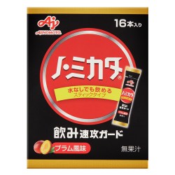 AJINOMOTO 味之素解酒颗粒nomikata 氨基酸精华舒缓宿醉5条