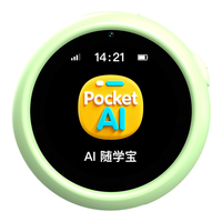 名校堂 AI随学宝早教玩具 绿色