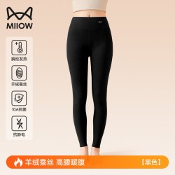 猫人 绒德保暖秋裤女款羊绒蚕丝无痕发热内穿高腰收腹打底线裤冬季