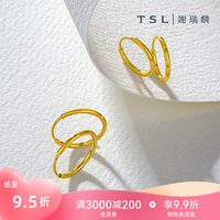 移动端、88VIP：谢瑞麟 YQ939 素圈足金耳环