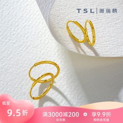 谢瑞麟 YQ939 素圈足金耳环