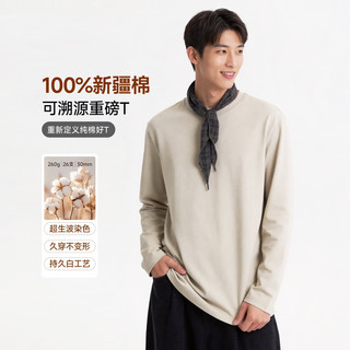 JD FASHION 100%新疆棉 长袖T恤 男