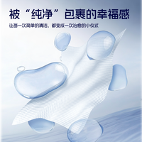 卡布 星空城堡系列 婴儿湿巾  普通款【140x180mm】80抽