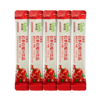 正官庄 人参红参石榴液饮品 50g(10g*5包)