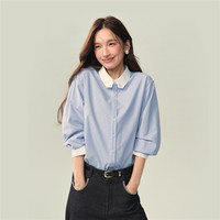佐丹奴 设计师款佐丹奴2026秋冬新款条纹撞色翻领宽松长袖衬衫女18346521