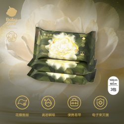 babycare 金山茶一次性浴巾 加大加厚 单独包装