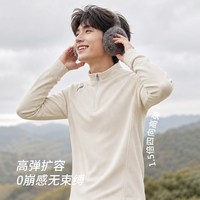 李宁 男装立领训练武术服2026秋冬季新款太极服运动宽松保暖套头衫