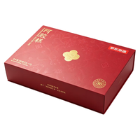 京东京造 阿胶糕 30%阿胶含量 东阿产 360g
