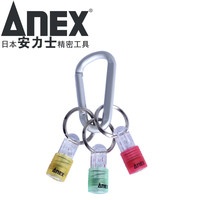 安力士牌 AQH-S1超轻树脂自锁批头卡扣快挂扣件便携式螺丝批咀收纳扣 三色