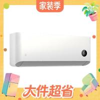 值友专享：小米 强劲风系列 35GW-PG15/X1A1 一级能效 空调挂机  超1.5匹