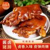 白荡里 酱卤猪蹄 500g*2袋
