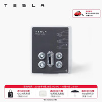 特斯拉 官方 锁车器车轮锁 电动车车轮锁 安全防盗便携