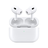 宅家玩乐:萨勒芬妮 华强北新款蓝牙耳机真无线AirPods3 Pro2运动通话降噪适用苹果不入耳式 入耳式 超长续航-HIFi音效 苹果丨安卓手机通用