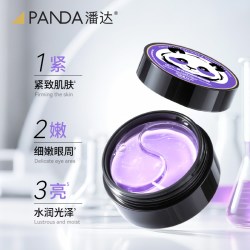 潘达 熊猫小白眼膜抗皱紧致眼周舒缓