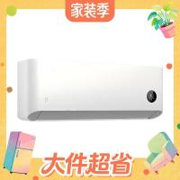 今日必买、值友专享：米家 巨省电 1.5匹 空调挂机 35GW-PG15/N2A1