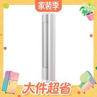 值友专享：美的 KFR-72LW/M5 一级能效变频冷暖 大3匹 立柜式空调