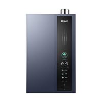 海尔 JSLQ27-16E5DLPCU1 水伺服恒温 燃气热水器