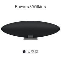 宝华韦健 Zeppelin 5代 居家 蓝牙音箱