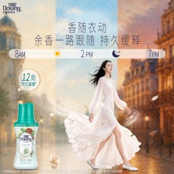 Downy 留香珠多规格10倍持久留香除菌洗衣香珠洗衣液 自由之森200g