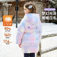 迪士尼 儿童连帽羽绒服外套秋冬连帽炫彩中长款洋气上衣服小童女孩