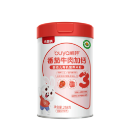 贝因美 三段番茄牛肉加钙米粉3罐