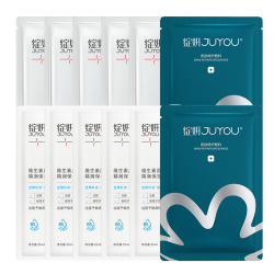 绽妍 械蓝2片+妆蓝5片+B5面膜5片