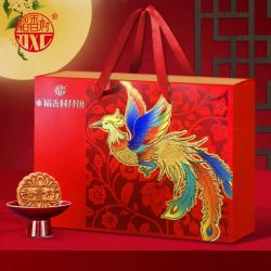 稻香村 月饼礼盒600g8味12饼 中秋节礼品 含五仁蛋黄 稻香尊典