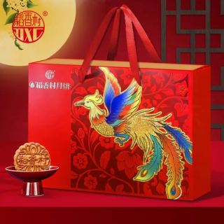 PLUS会员：稻香村 月饼礼盒600g8味12饼 中秋节礼品 含五仁蛋黄 稻香尊典