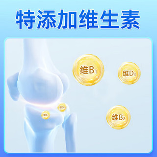 南京同仁堂 氨基酸葡萄糖软骨素VD钙片 120粒