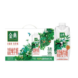 伊利 金典 有机脱脂纯牛奶 250ml*10盒 梦幻盖