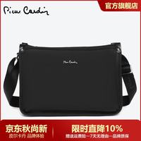 皮尔·卡丹 皮尔卡丹（pierre cardin） D52193021-4A