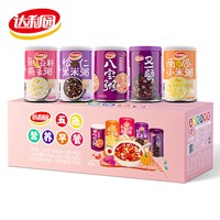达利园 2800g 280g*10罐五色八宝粥早餐营养代餐食品送礼充饥即食扛饿