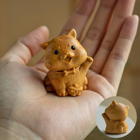 木易 十二生肖崖柏木雕鼠牛兔虎马龙鸡猴猪羊狗蛇手把件生肖摆件挂件 生肖狗-崖柏木雕摆件
