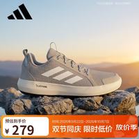 adidas 户外系列男女TERREX BOAT LACE CLIMACOOL涉水鞋JI3501 棕 41